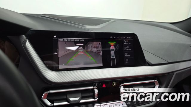 BMW 2 Series Gran Coupe (F44) M235i xDrive 2022 — фото 14