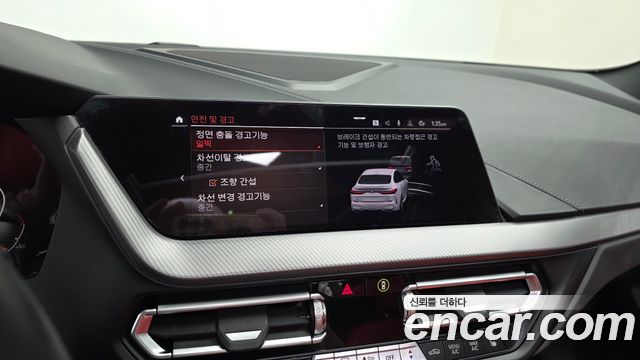 BMW 2 Series Gran Coupe (F44) M235i xDrive 2022 — фото 15