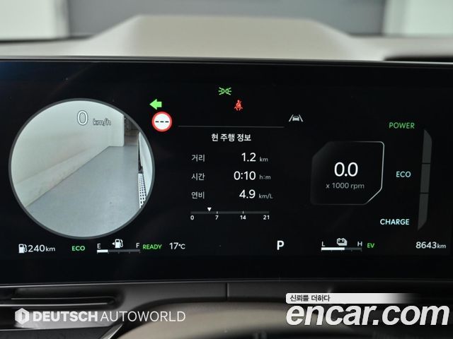 Kia Carnival (IV) HEV 7-Seater Hi Limousine Signature 2025 — фото 8
