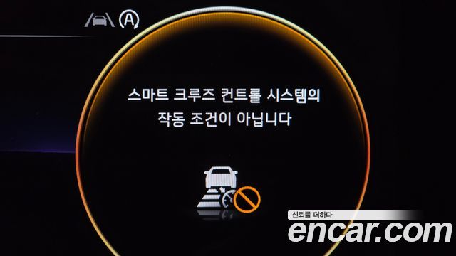 Kia Sportage (V) Gasoline 1.6 Turbo 2WD Nobleless Gravity 2022 — фото 31