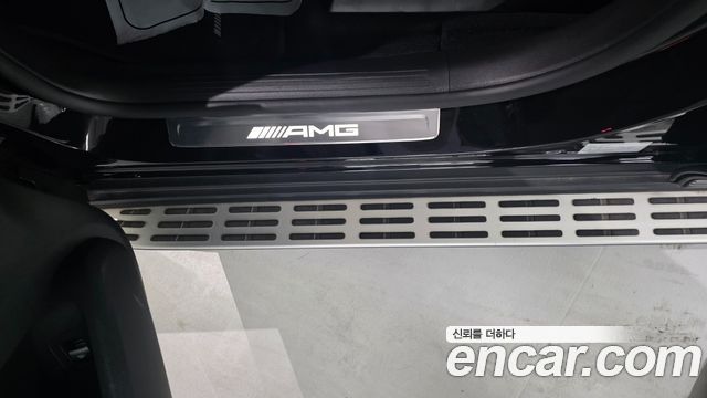 Mercedes-Benz EQE SUV (X294) EQE53 AMG 4MATIC+ 2024 — фото 10