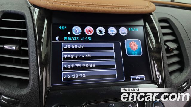 Chevrolet Impala 3.6 LTZ 2016 — фото 15