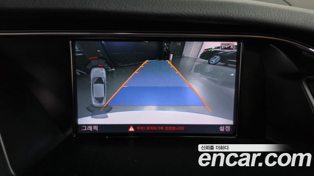 Audi A5 2.0 TDI Quattro dynamic Sportback 8TA 2013 — фото 15