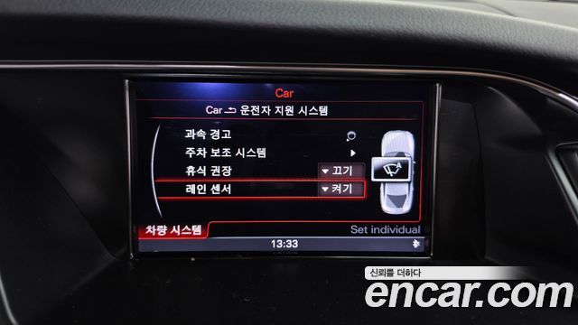 Audi A5 2.0 TDI Quattro dynamic Sportback 8TA 2013 — фото 16