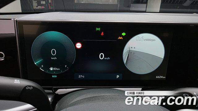 Hyundai Grandeur (GN7) 2,5 Gasoline 2WD Premium 2023 — фото 8