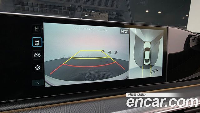 Hyundai Grandeur (GN7) 2,5 Gasoline 2WD Premium 2023 — фото 15