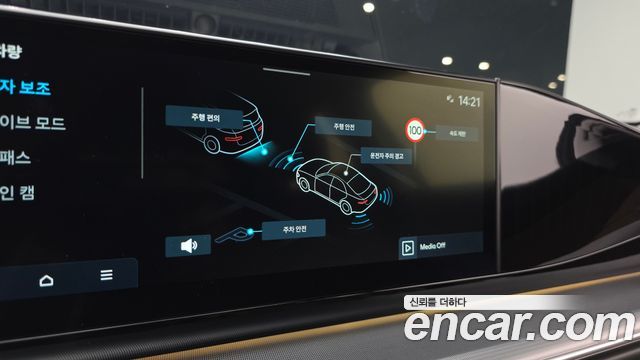 Hyundai Grandeur (GN7) 2,5 Gasoline 2WD Premium 2023 — фото 16