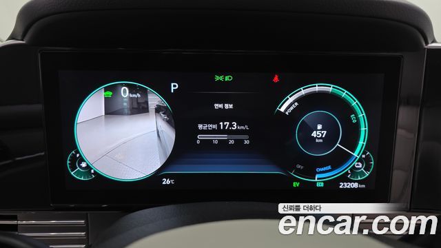 Hyundai Grandeur Hybrid (IG) Le Blanc 2023 — фото 8