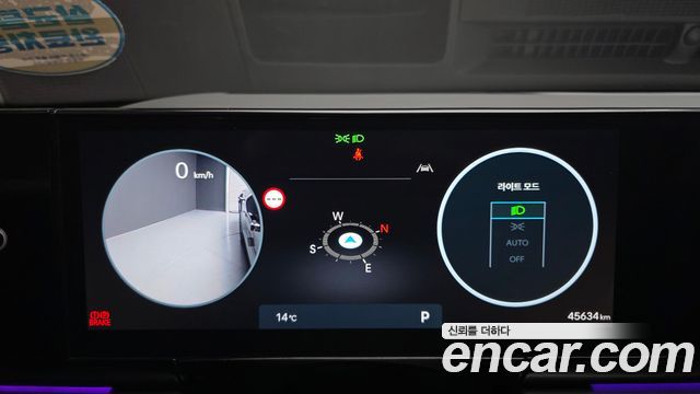 Hyundai Grandeur (GN7) 2,5 Gasoline 2WD Calligraphy 2023 — фото 8
