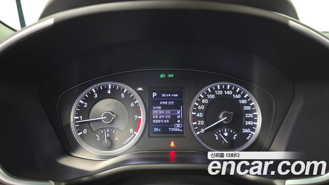 Hyundai Santa Fe (TM) Gasoline 2.0T 2WD Prestige 2020 — фото 8