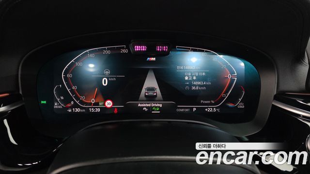 BMW 5 Series (G30) 523d xDrive M Sport 2021 — фото 8