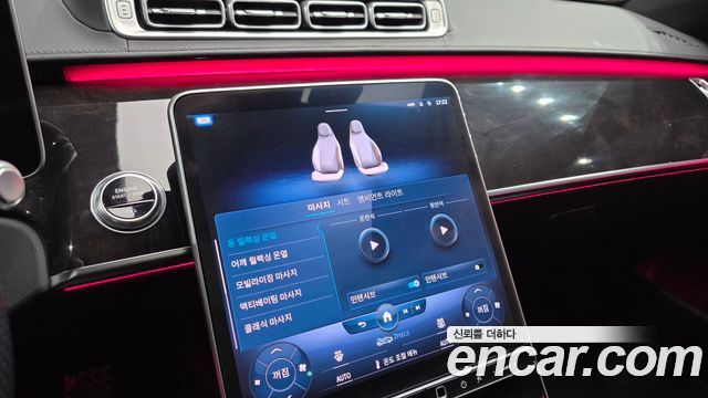 Mercedes-Benz S-Class (W223) S500L 4MATIC 2021 — фото 16