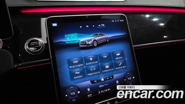 Mercedes-Benz S-Class (W223) S500L 4MATIC 2021 — фото 17