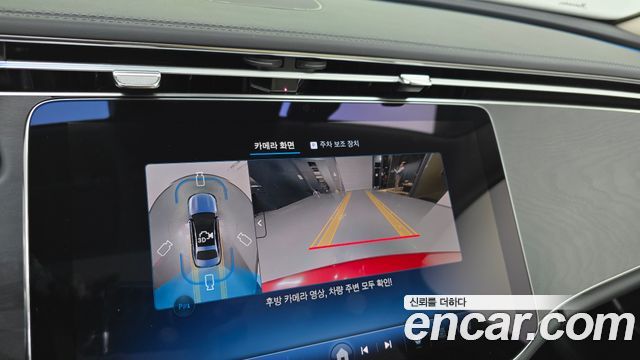 Mercedes-Benz E-Class (W214) E200 Avantgarde 2025 — фото 14