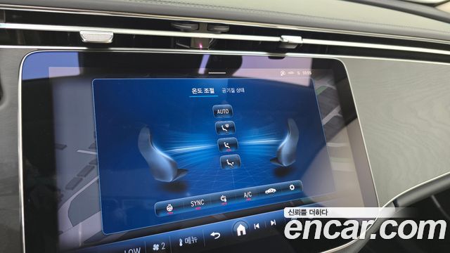 Mercedes-Benz E-Class (W214) E200 Avantgarde 2025 — фото 20