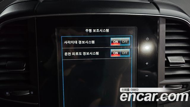 Renault Korea QM6 2.0 LPe LE 2WD 2021 — фото 28