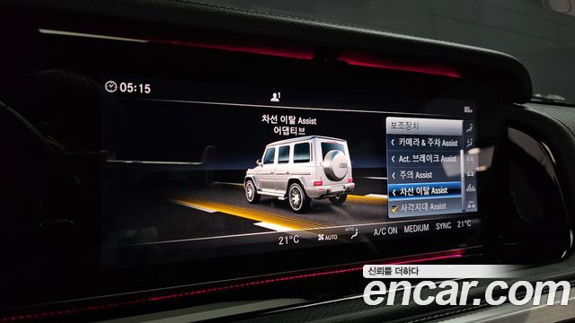 Mercedes-Benz G-Class (W463b) AMG G63 2020 — фото 31