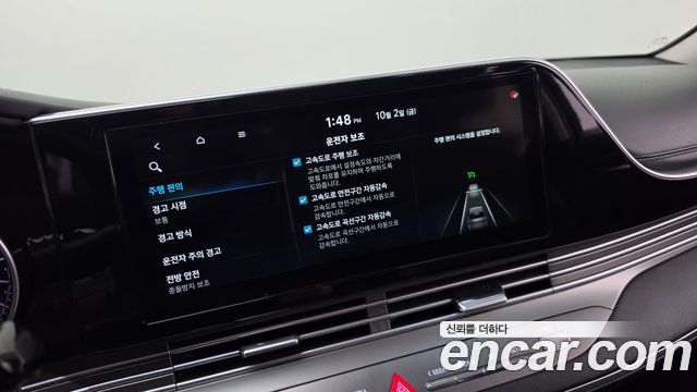 Hyundai Grandeur (IG) 2.5 Premium Choice 2020 — фото 35