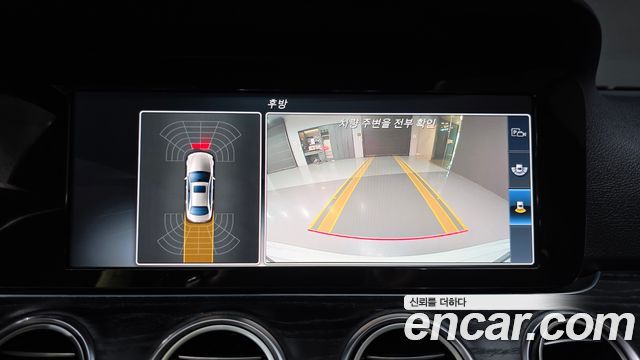 Mercedes-Benz E-Class (W213) E220d Avantgarde 2017 — фото 14