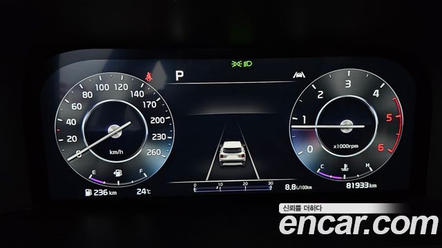 Kia Sorento (IV) Diesel 2.2 4WD Gravity 2023 — фото 8