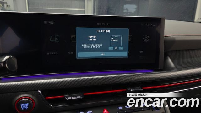 Hyundai Sonata The Edge (DN8) 1.6 Turbo N Line 2026 — фото 14