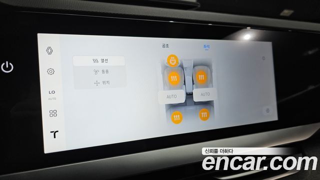 Renault Korea Filante 1.5 E-Tech Iconic 2WD 2027 — фото 14