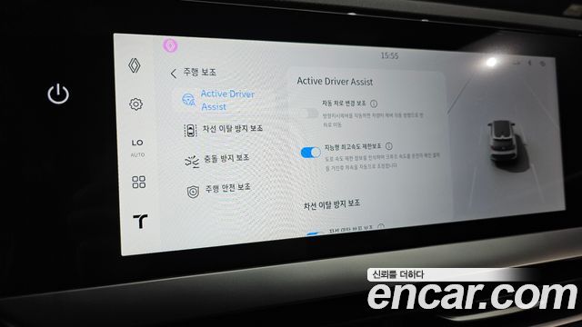 Renault Korea Filante 1.5 E-Tech Iconic 2WD 2027 — фото 17