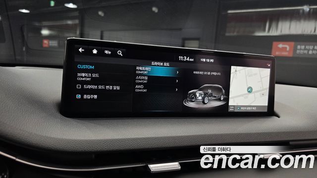 Genesis GV70 2.5T Gasoline AWD 2023 — фото 14