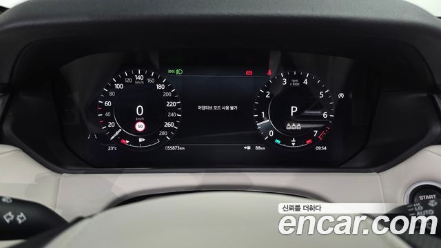 Land Rover Range Rover Velar 3.0 P400 R-Dynamic HSE 2022 — фото 8