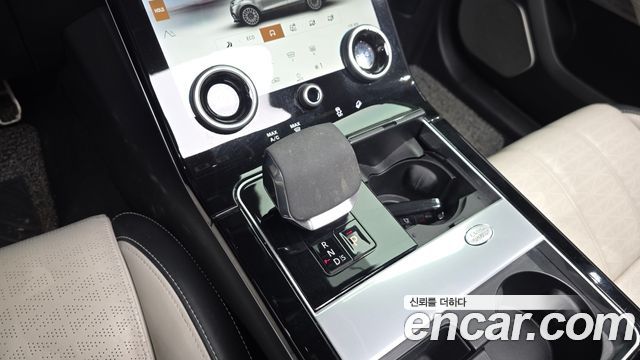 Land Rover Range Rover Velar 3.0 P400 R-Dynamic HSE 2022 — фото 9