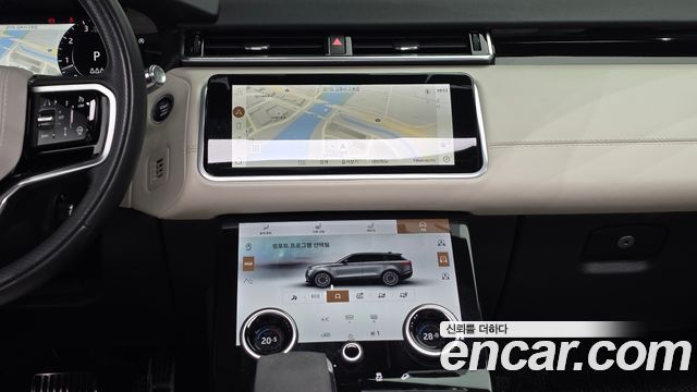 Land Rover Range Rover Velar 3.0 P400 R-Dynamic HSE 2022 — фото 13