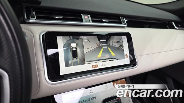 Land Rover Range Rover Velar 3.0 P400 R-Dynamic HSE 2022 — фото 14