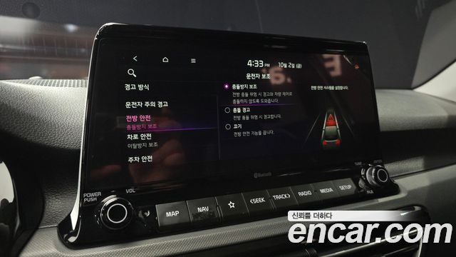 Kia Seltos Gasoline 1.6 Turbo 2WD Trendy 2022 — фото 6