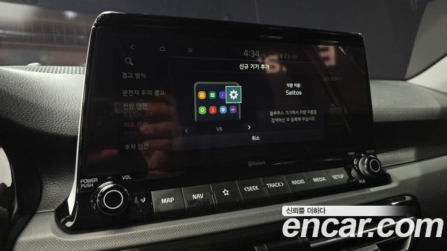 Kia Seltos Gasoline 1.6 Turbo 2WD Trendy 2022 — фото 8