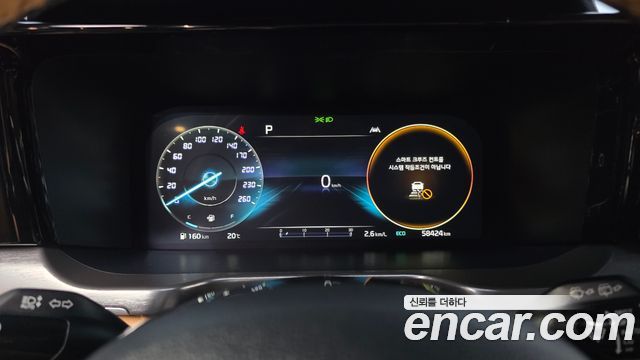 Kia Sorento (IV) Gasoline 2.5T 2WD Noblesse 2023 — фото 8