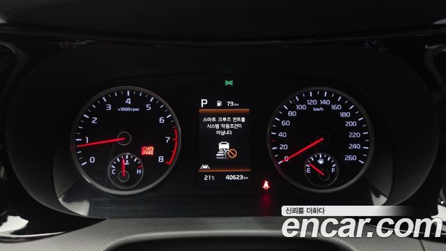 Kia K5 (III) 1.6 Turbo Prestige 2020 — фото 8