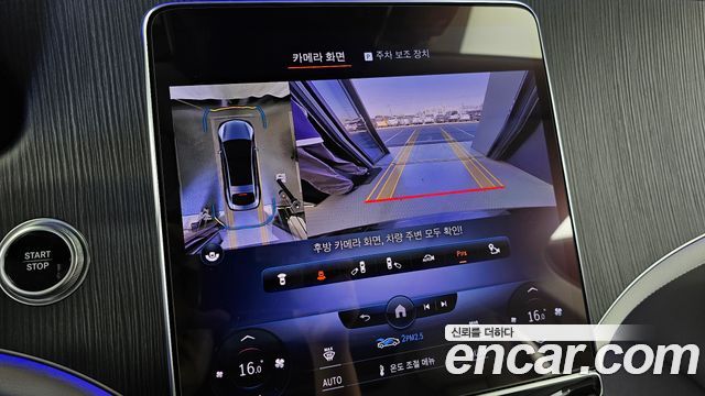 Mercedes-Benz EQS (V297) EQS450+ AMG Line 2022 — фото 15