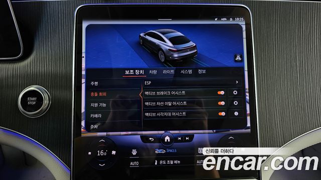 Mercedes-Benz EQS (V297) EQS450+ AMG Line 2022 — фото 16