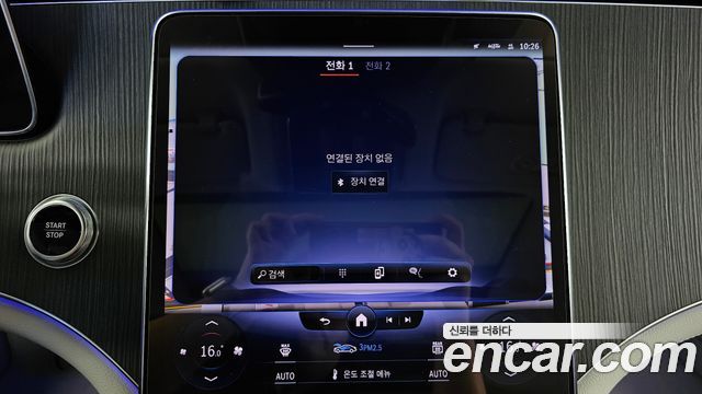 Mercedes-Benz EQS (V297) EQS450+ AMG Line 2022 — фото 32