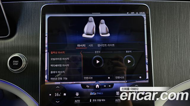 Mercedes-Benz EQS (V297) EQS450+ AMG Line 2022 — фото 33