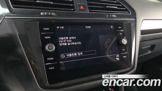Volkswagen Tiguan Allspace 2.0 TDI Prestige 2018 — фото 20