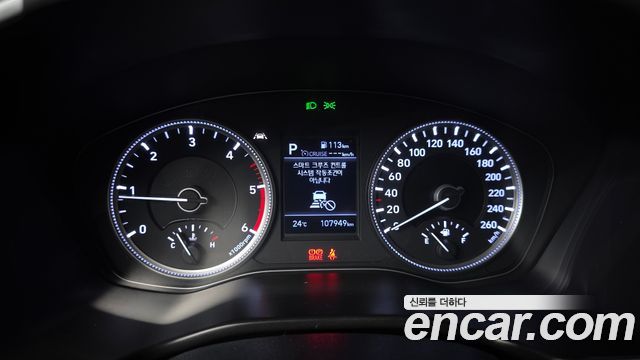 Hyundai Santa Fe (TM) Diesel 2.0 2WD Prestige 2019 — фото 8