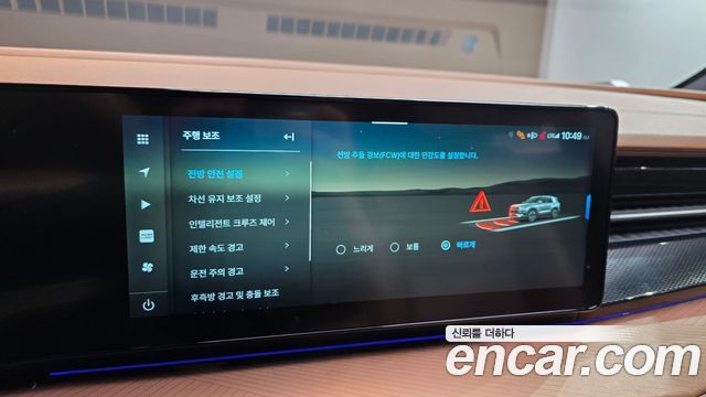 KG Mobility (SsangYong) Torres Gasoline 1.5 4WD Black Edition 2025 — фото 19