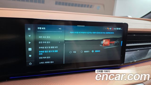 KG Mobility (SsangYong) Torres Gasoline 1.5 4WD Black Edition 2025 — фото 21