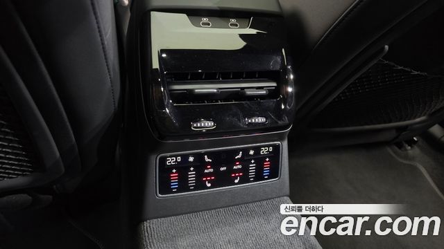 Audi A6 (C9) 45 TFSI Quattro S Line 2026 — фото 31