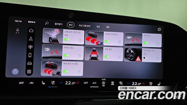 Audi A6 (C9) 45 TFSI Quattro S Line 2026 — фото 34
