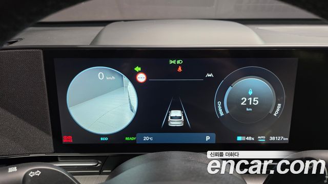 Hyundai Kona Electric (SX2) Long Range Inspiration 2023 — фото 8