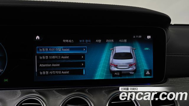 Mercedes-Benz E-Class (W213) E350 4MATIC AMG Line 2022 — фото 30