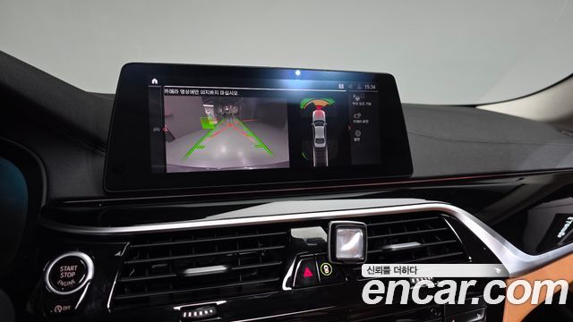 BMW 5 Series (G30) 520i Luxury 2020 — фото 16
