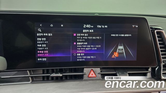 Kia Sportage Hybrid (V) Signature 2WD 2023 — фото 16
